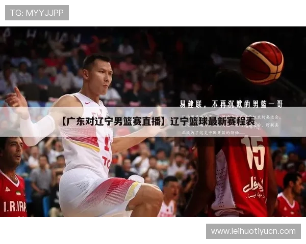 下载678体育官网app,享受专业的体育资讯、赛事分析和精彩赛事回放 下载678体育官网app,享受专业的体育资讯、赛事分析和精彩赛事回放