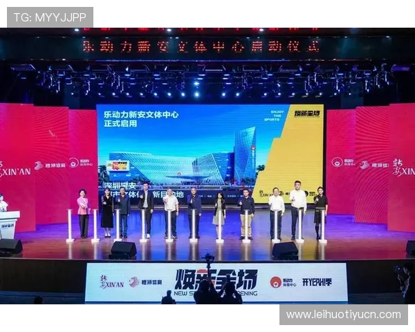 乐动力体育中心课程安排与培训项目：满足不同年龄段的运动需求