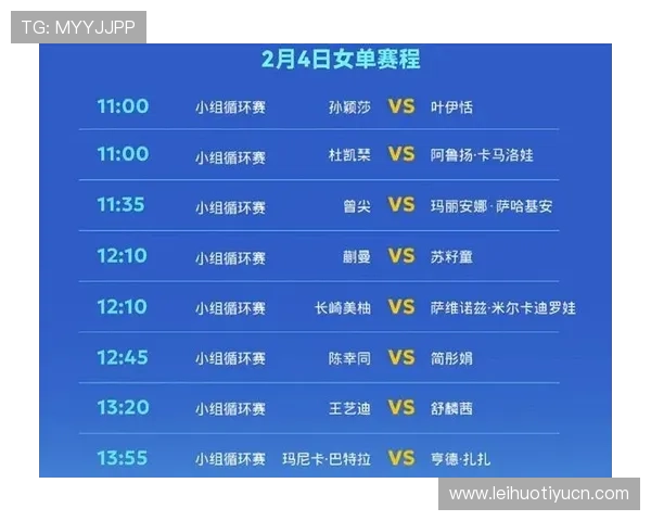 凤凰体育网全面解析最新体育赛事资讯与精彩赛事直播内容推荐 凤凰体育网全面解析最新体育赛事资讯与精彩赛事直播内容推荐