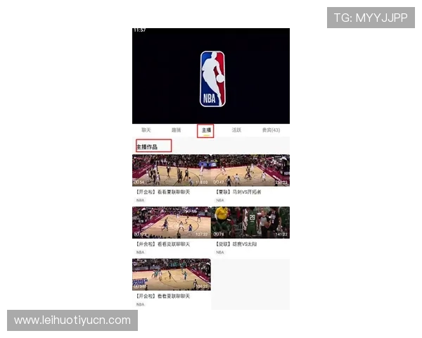 在MK体育app官网上如何快速找到你感兴趣的体育赛事和直播资源