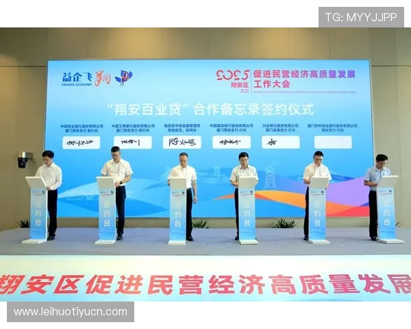 爱游戏体育下载推出专属会员服务,享受高清直播和独家内容 爱游戏体育下载推出专属会员服务,享受高清直播和独家内容