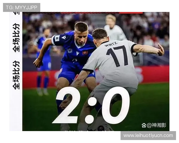 详细解读世界杯预选赛欧洲区积分榜排名变化及影响因素分析