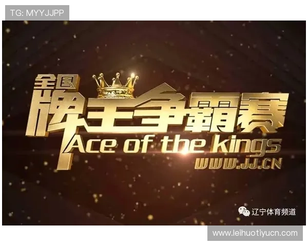 OD体育地址平台免费注册入口，助你轻松开启专业体育赛事投注新体验