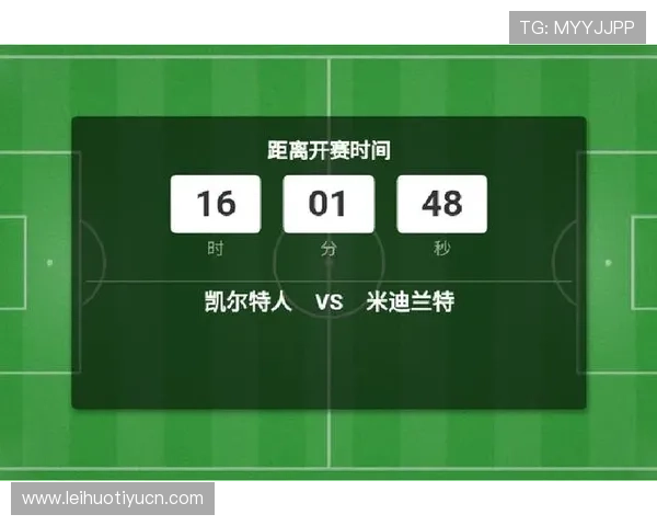 全面解析球探足球比分完整版的功能优势，帮助用户轻松获取准确的比赛数据和专业的赛况解读