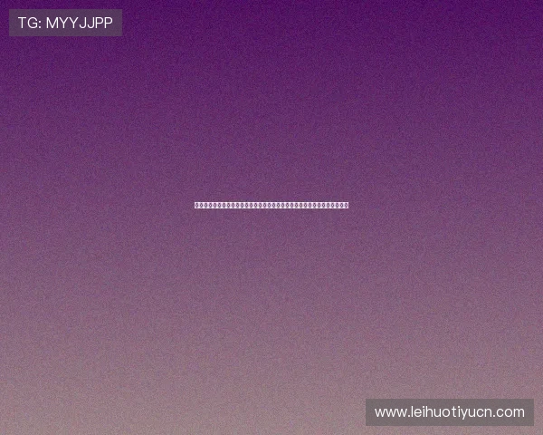 大满贯电子娱乐行业发展趋势分析，未来线上娱乐市场的机遇与挑战详尽解读