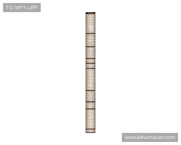 非凡网页版官网官方公告最新更新内容与维护通知确保玩家第一时间掌握游戏最新动态