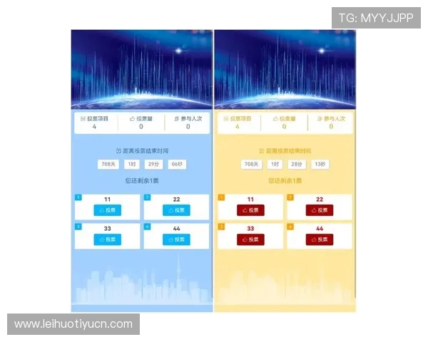 龙八体育官网全面升级用户界面，提升用户体验与互动功能
