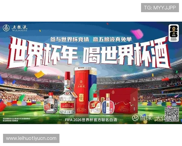 体育竞猜官网2026年最新排名，提供丰富赛事和高额奖金的专业平台