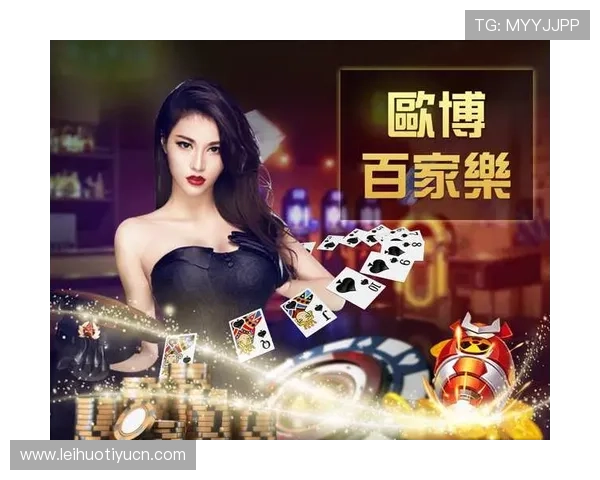 欧博abg棋牌VIP会员制度介绍，尊享专属特权与丰富奖励提升游戏体验
