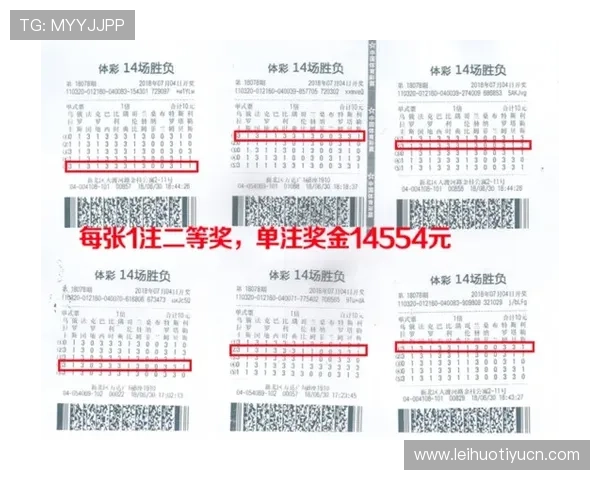 足彩数据分析网站澳客帮助玩家精准预测比赛结果提升胜率的实用指南