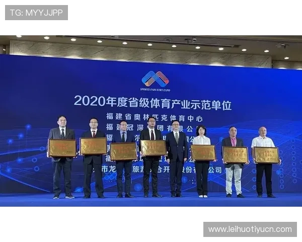 博冠体育平台怎么样分析其直播功能和赛事实时数据的专业性